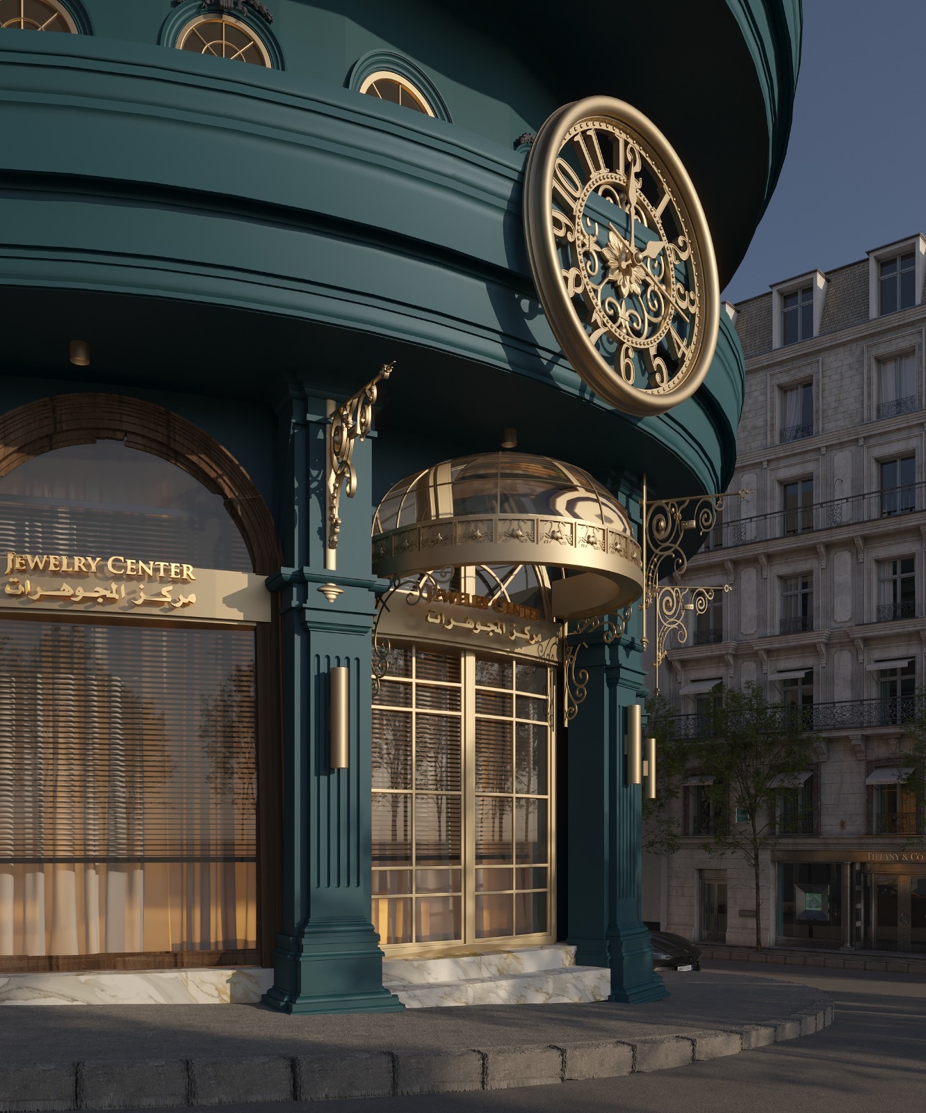 متجر مجوهرات